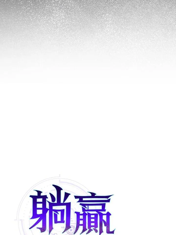 第90话27