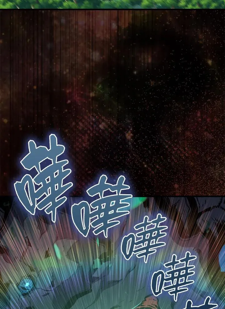第80话38