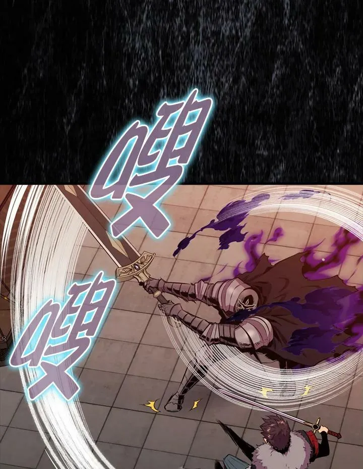 第65话38