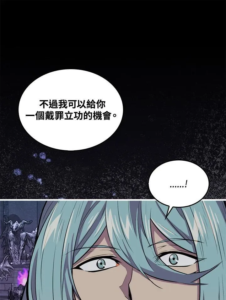 第95话125