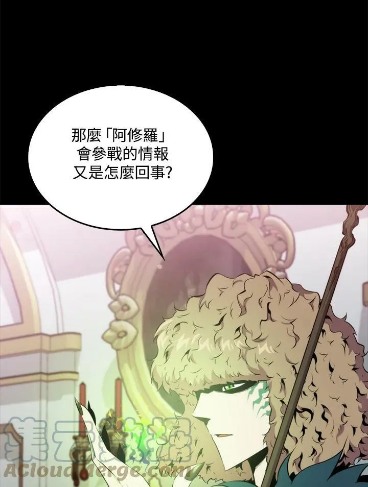 第51话60