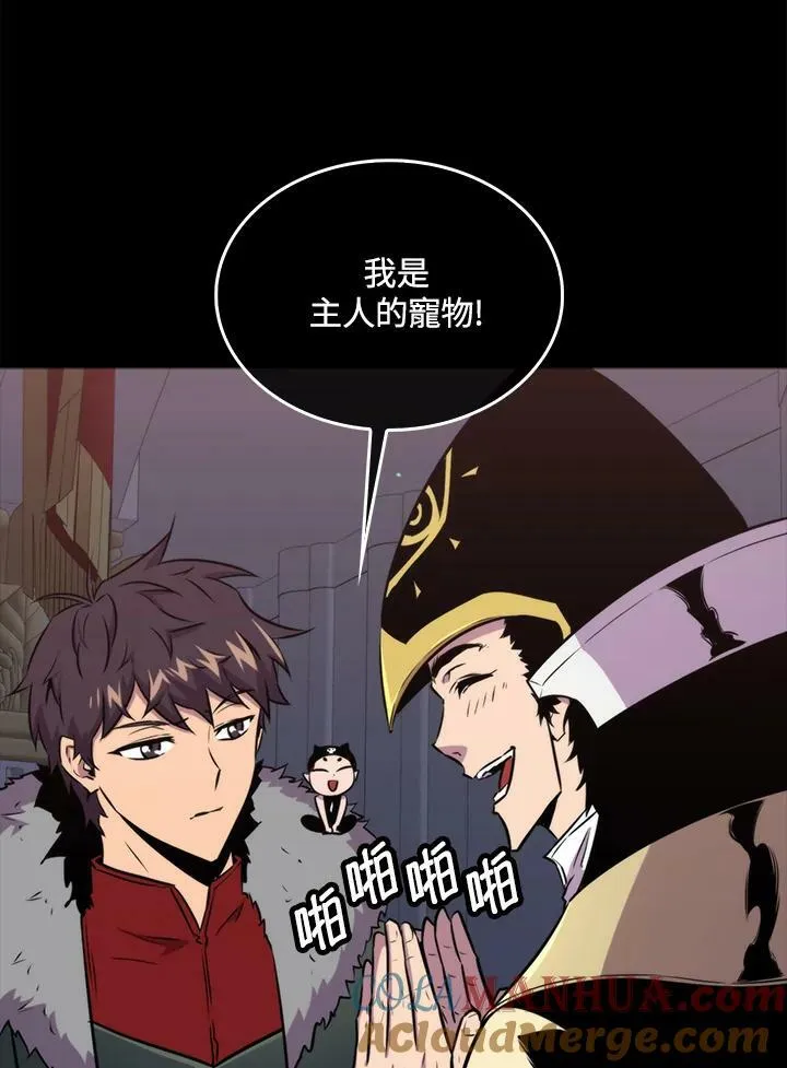 第66话64