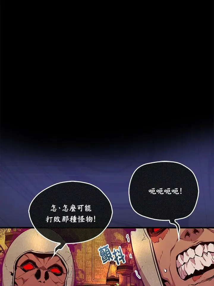 第65话11
