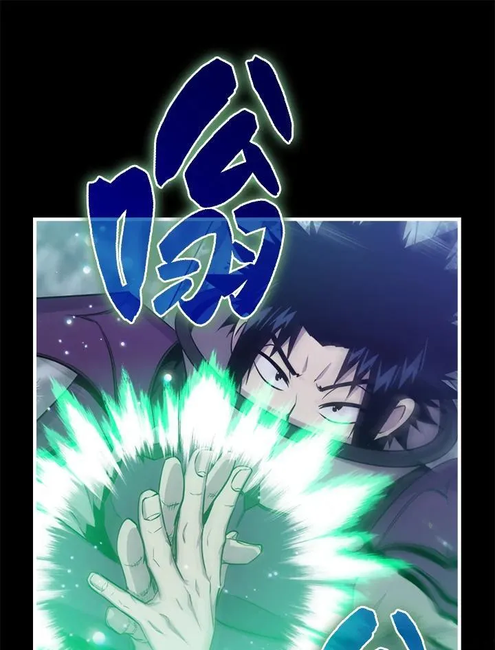 第87话49