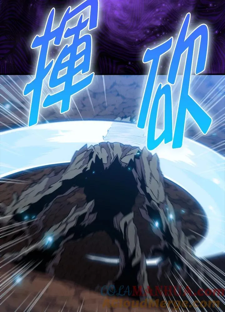 第81话96