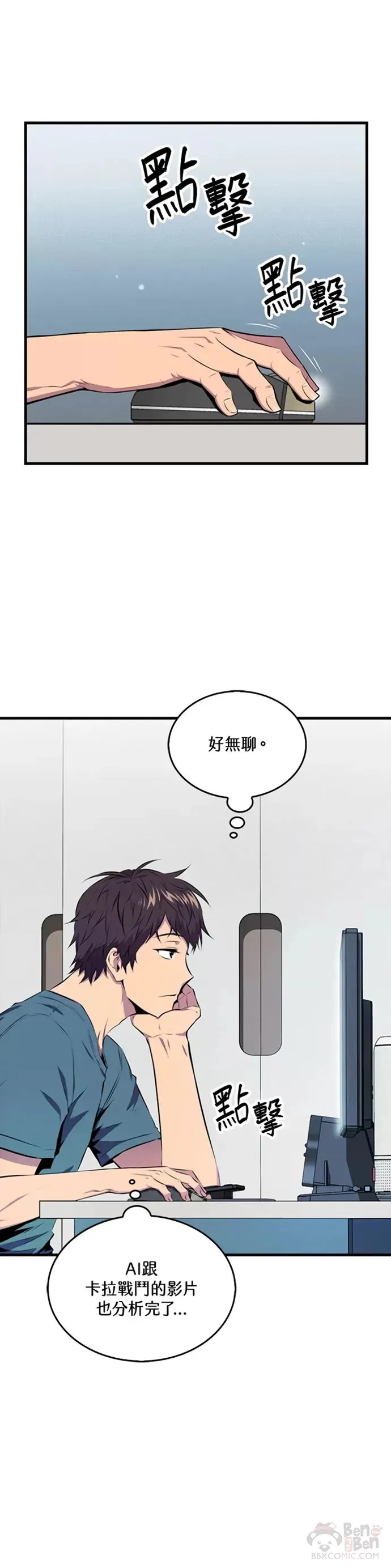 第23话0