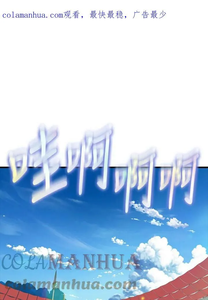 第60话108