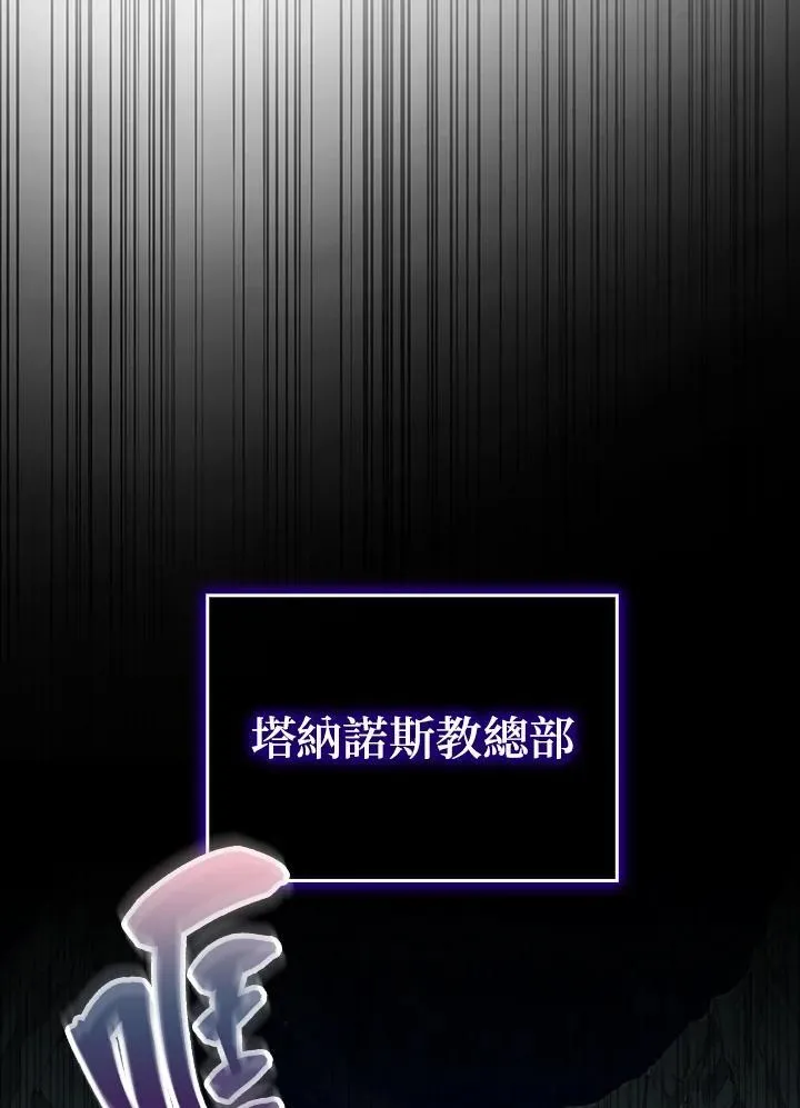 第70话41