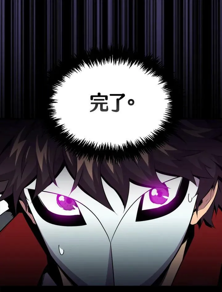 第48话77