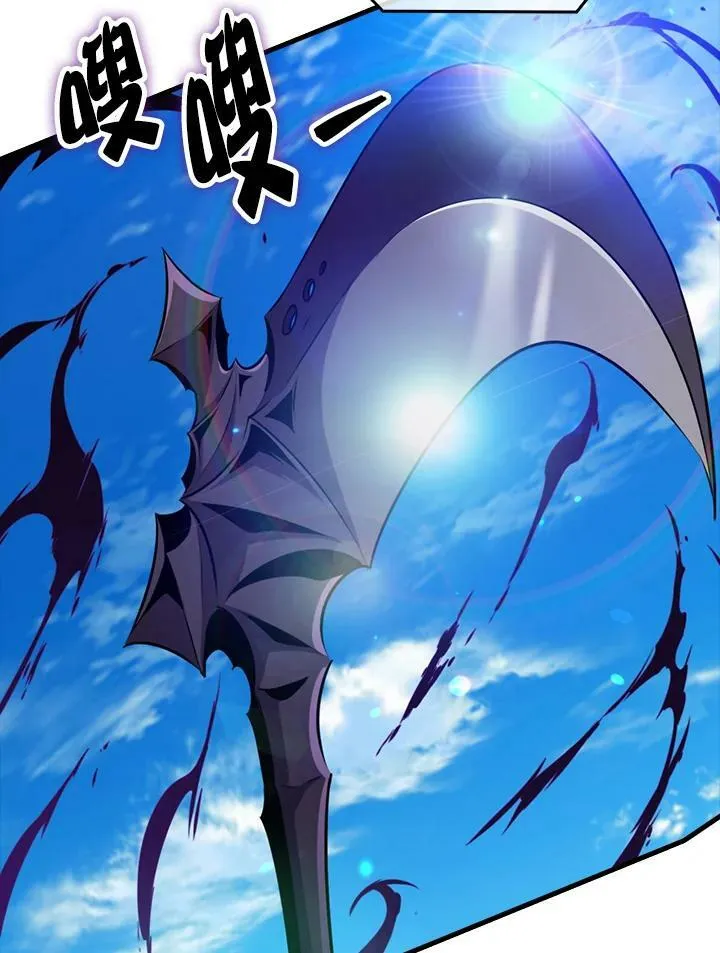 第57话30