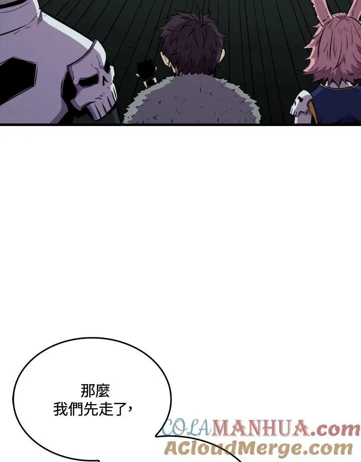 第71话40