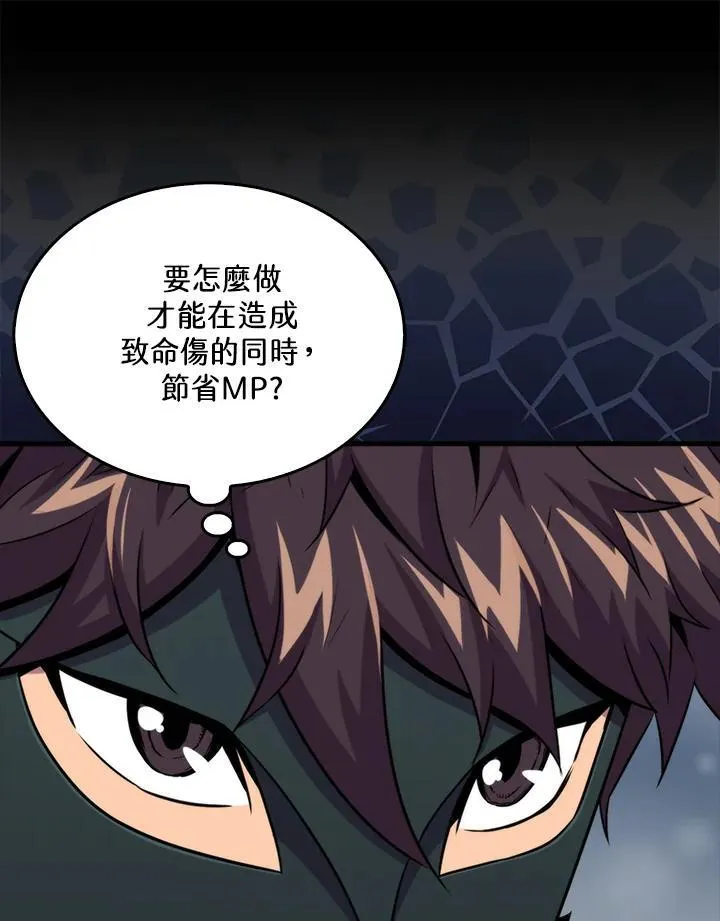 第72话18