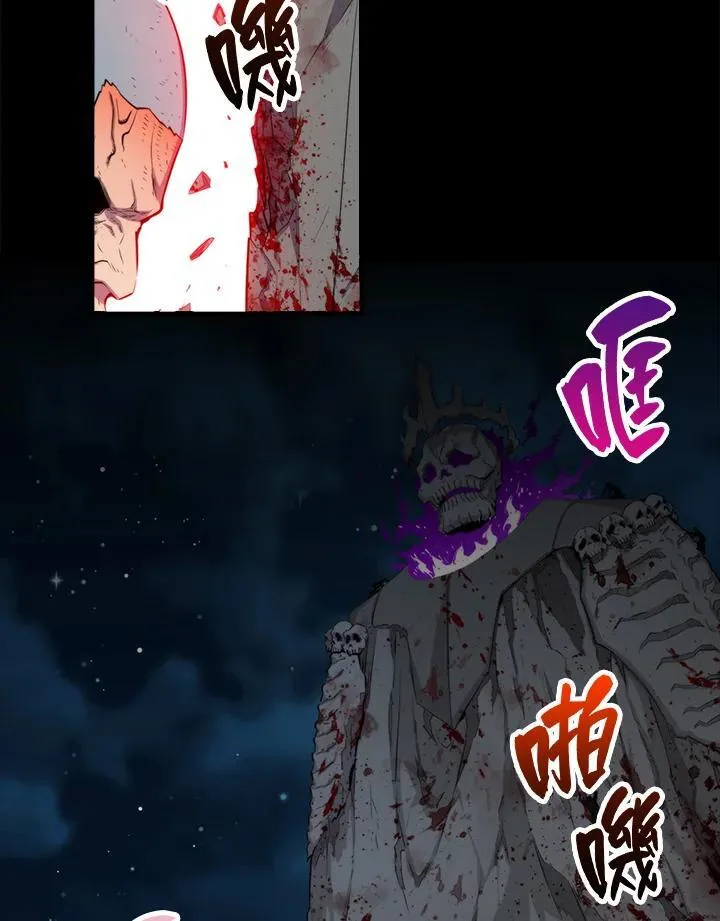 第70话47