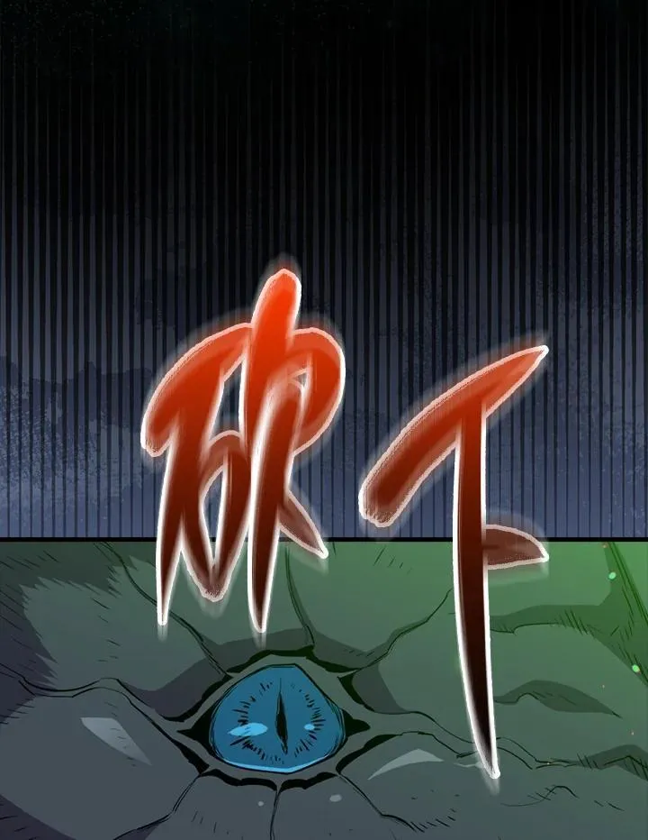 第83话42