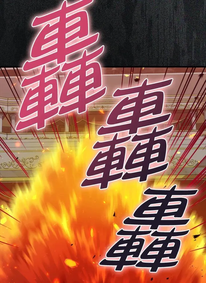 第73话35