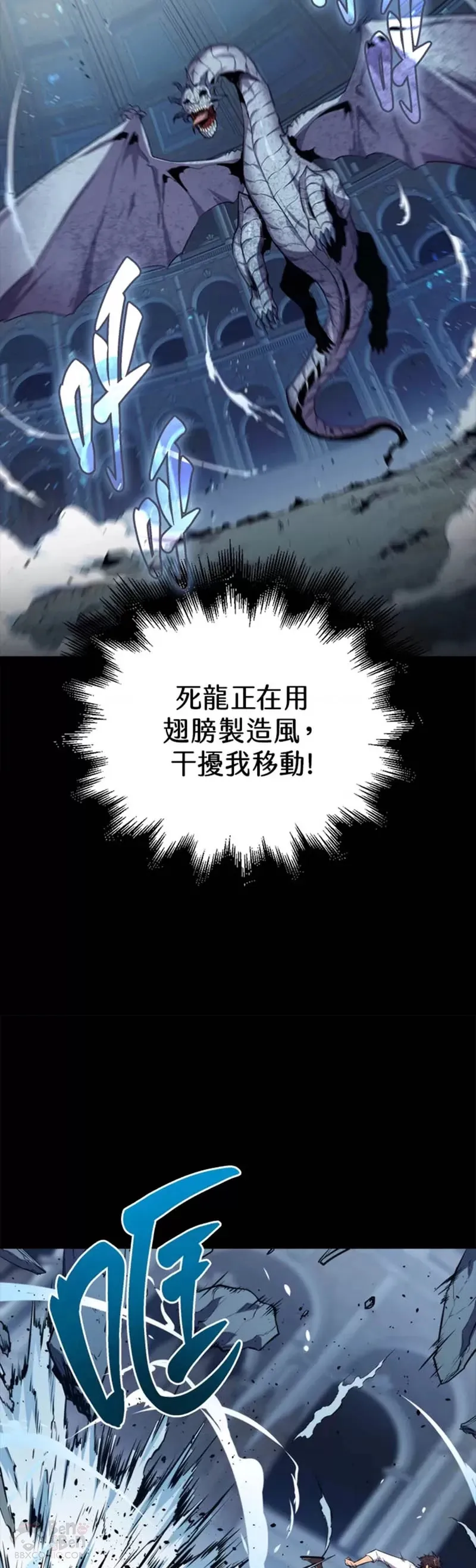 第32话46