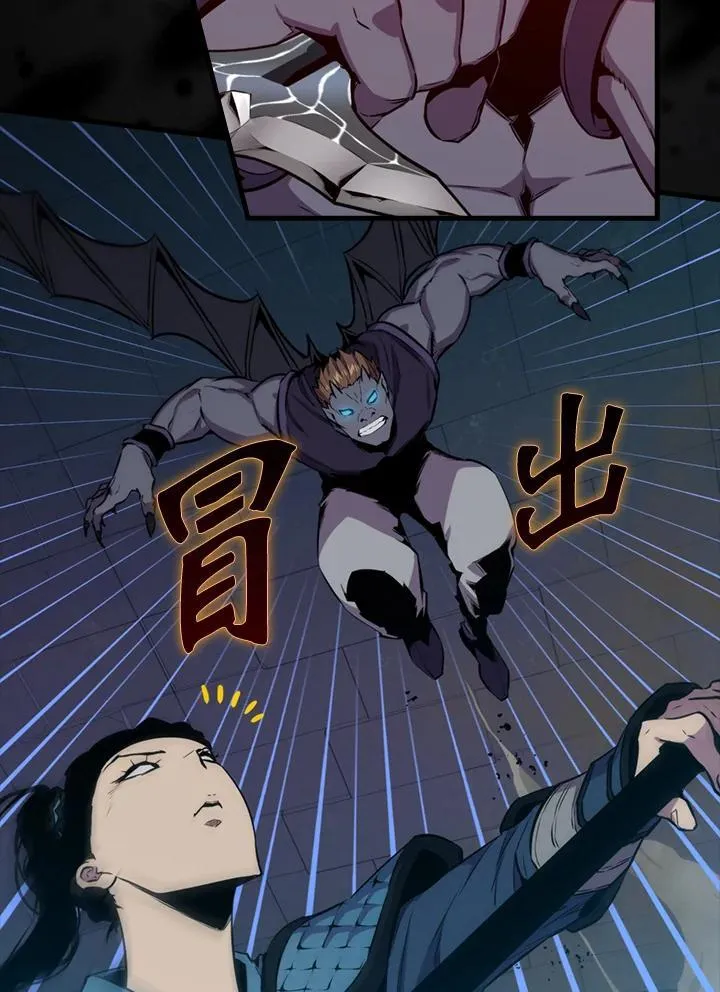 第92话6