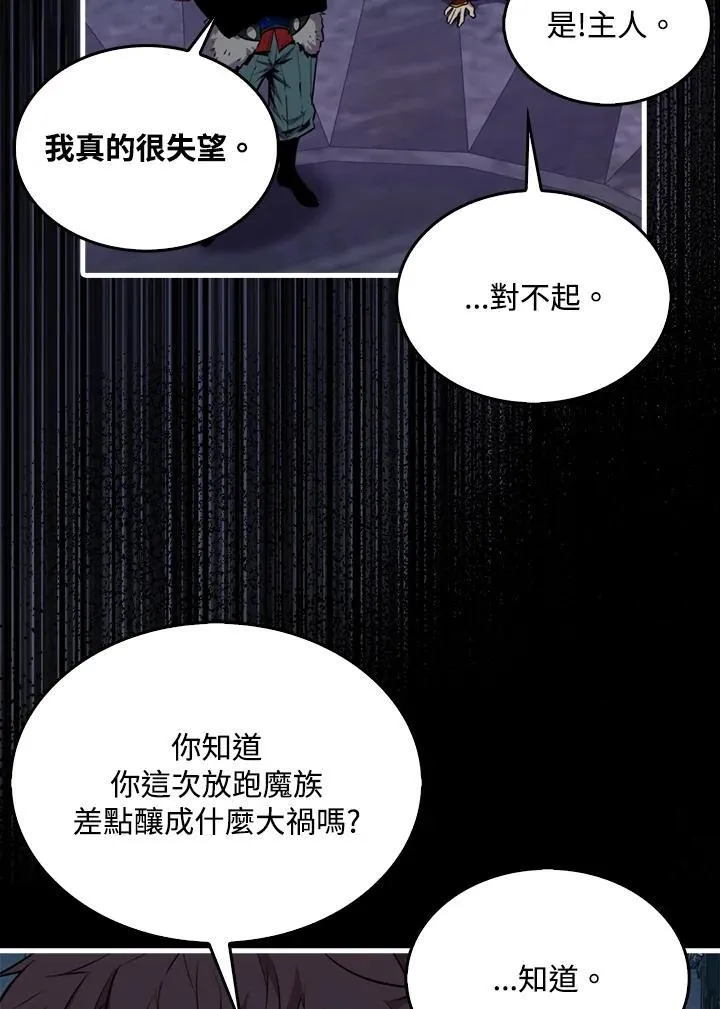 第95话123