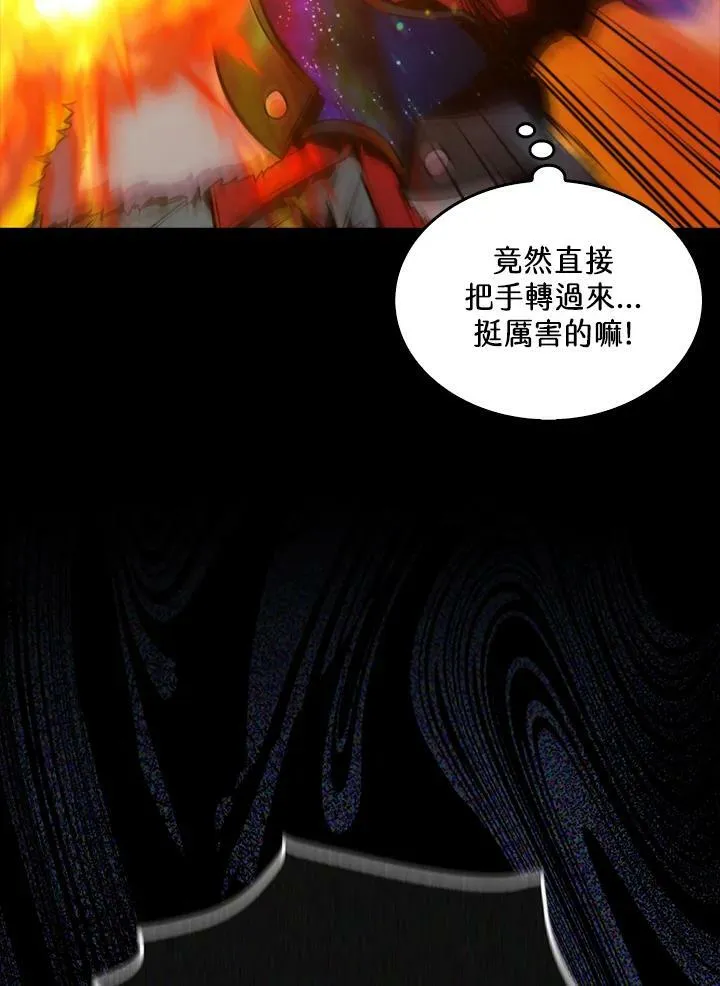 第65话53