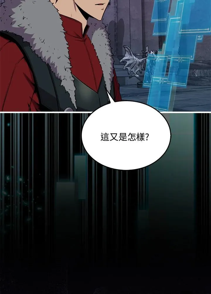 第95话70