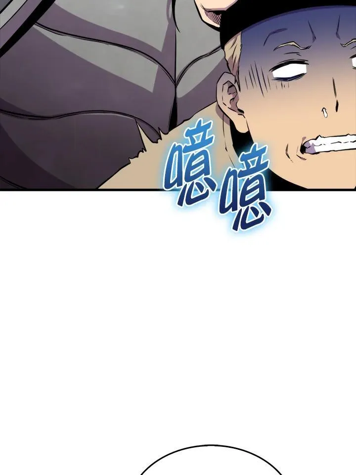 第77话50