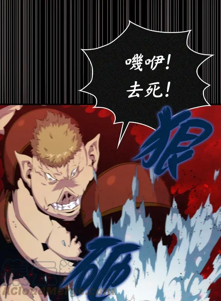 第48话64