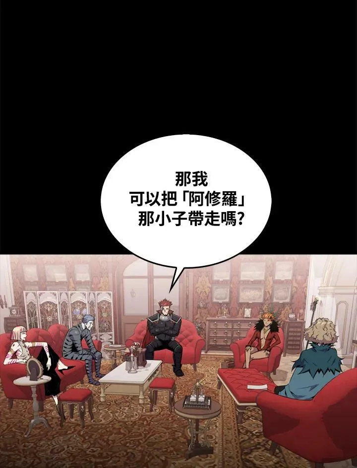 第51话66