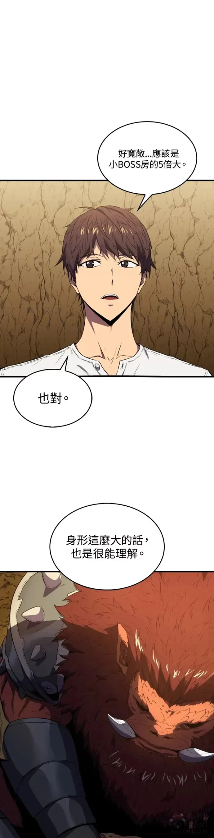 第10话36