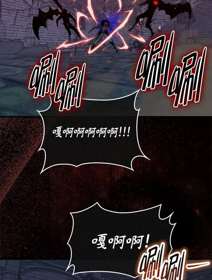 第92话73