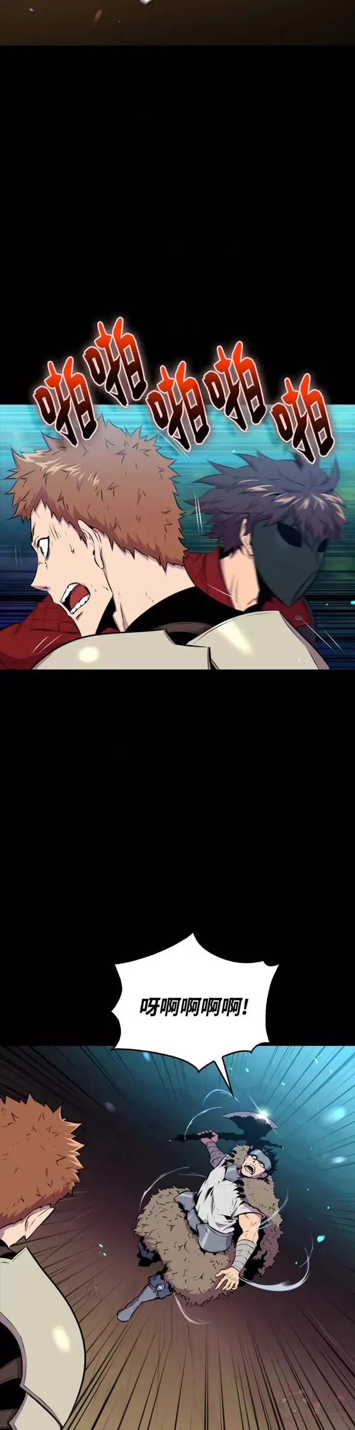第27话41