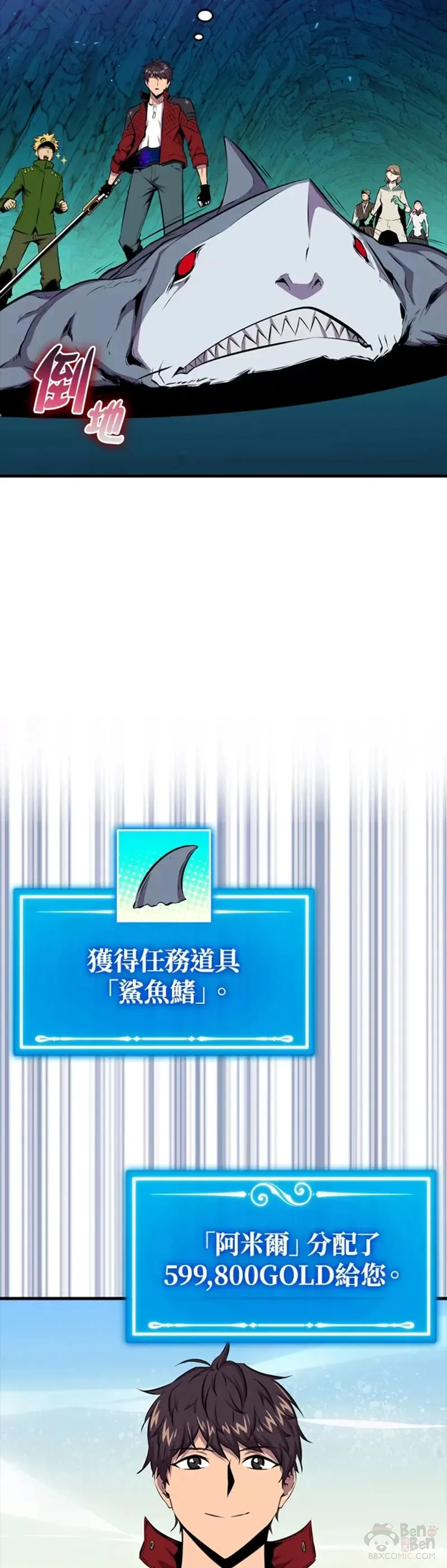 第36话21