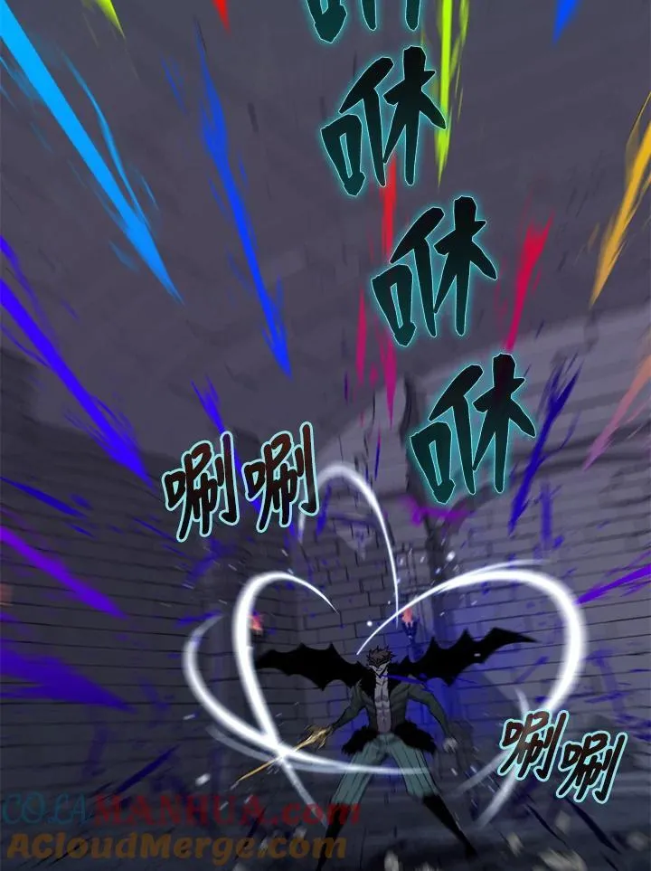 第94话68