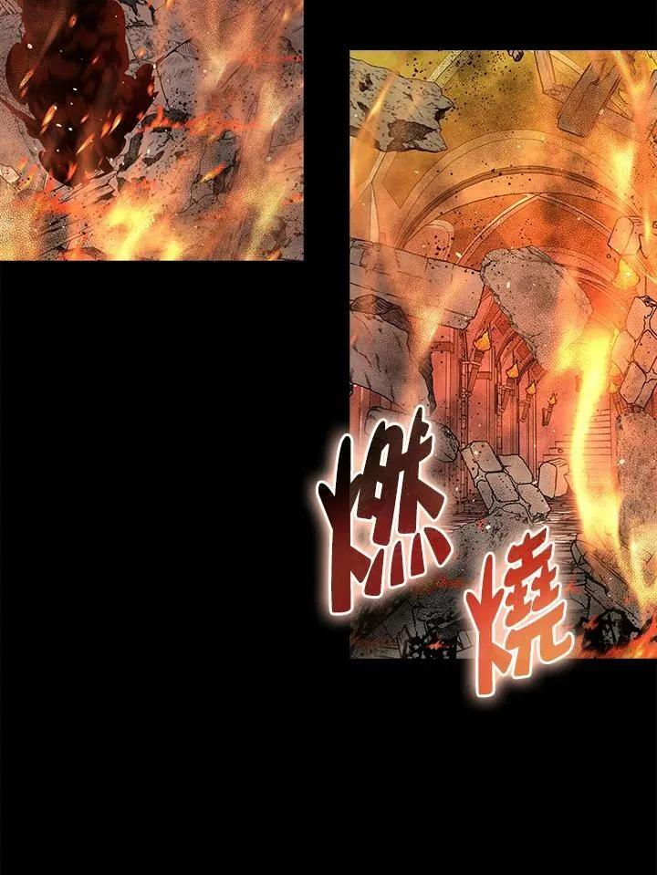 第65话3