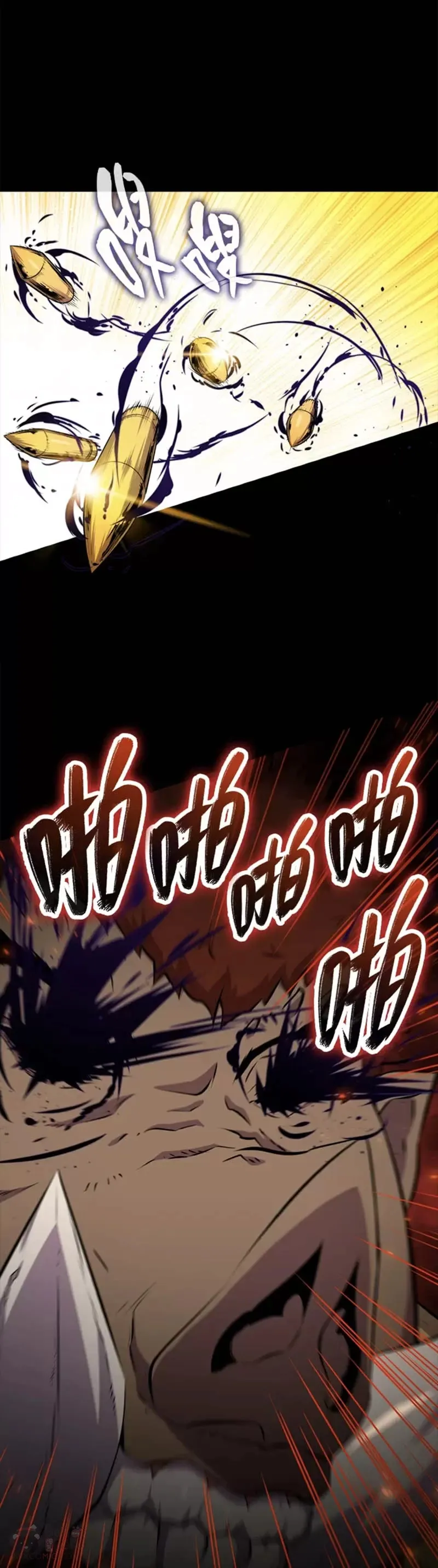 第44话10