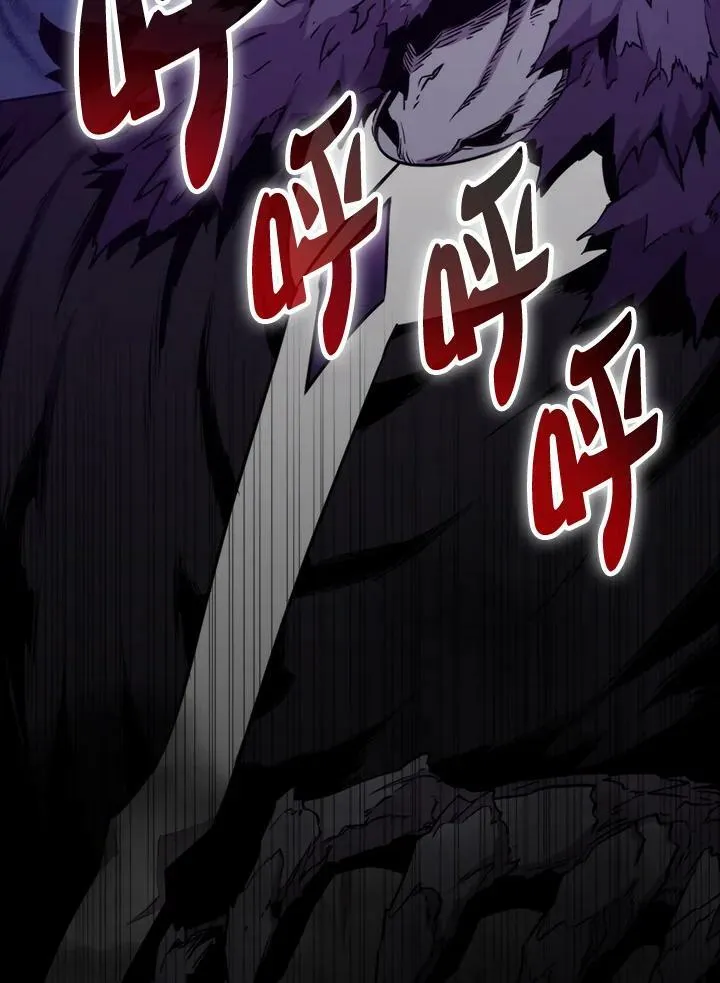 第65话97