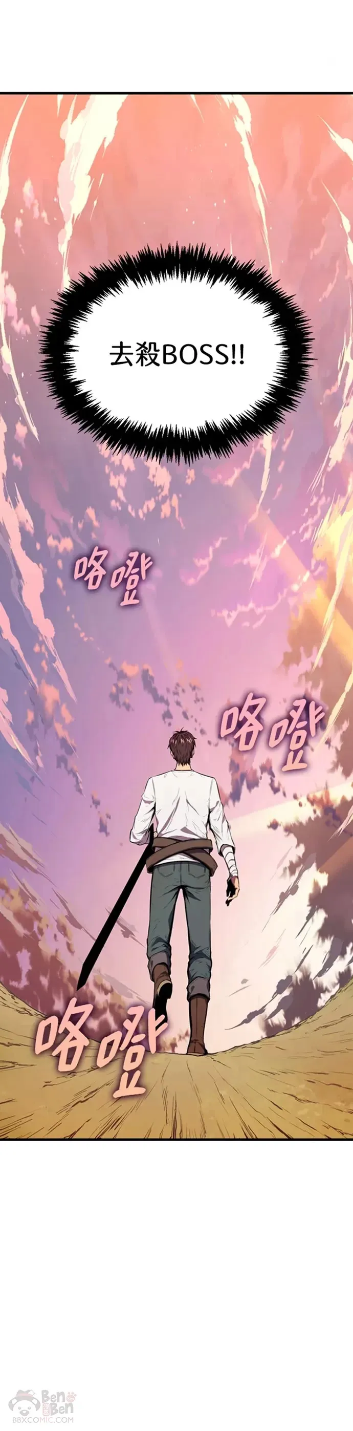 第07话30