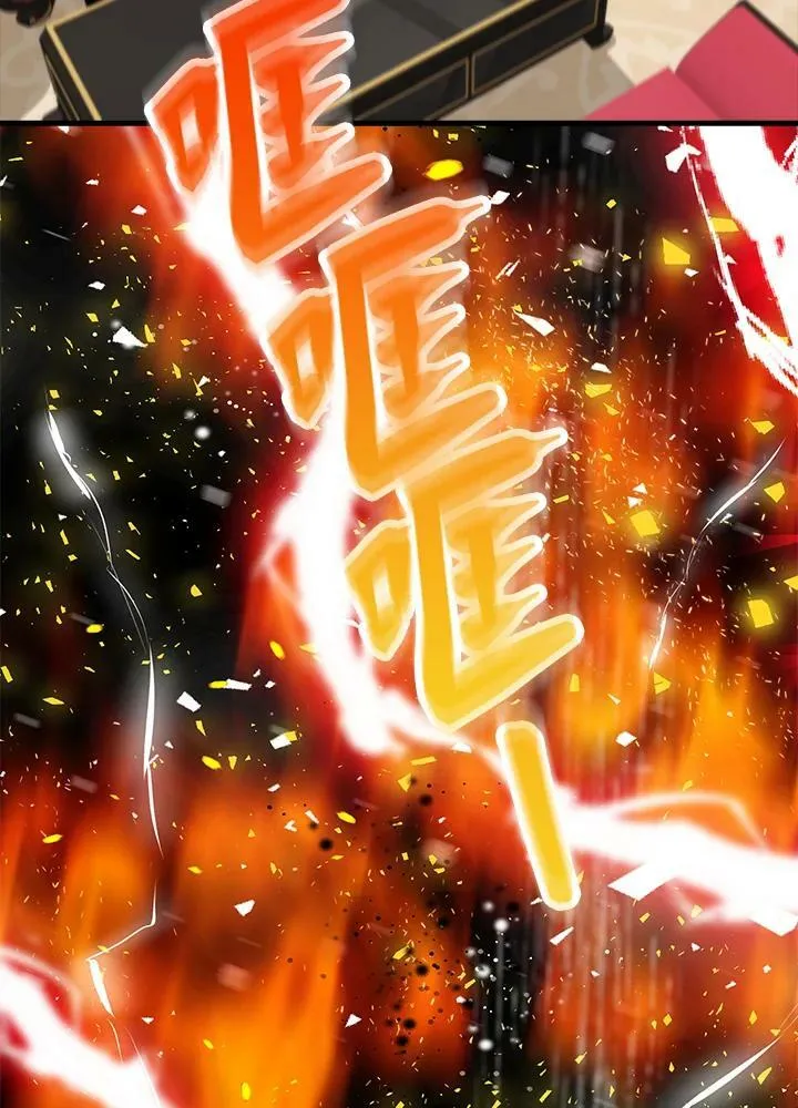 第67话79