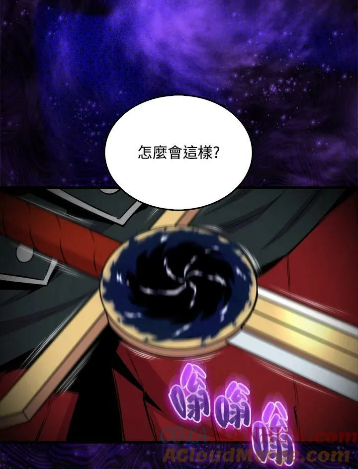 第62话112