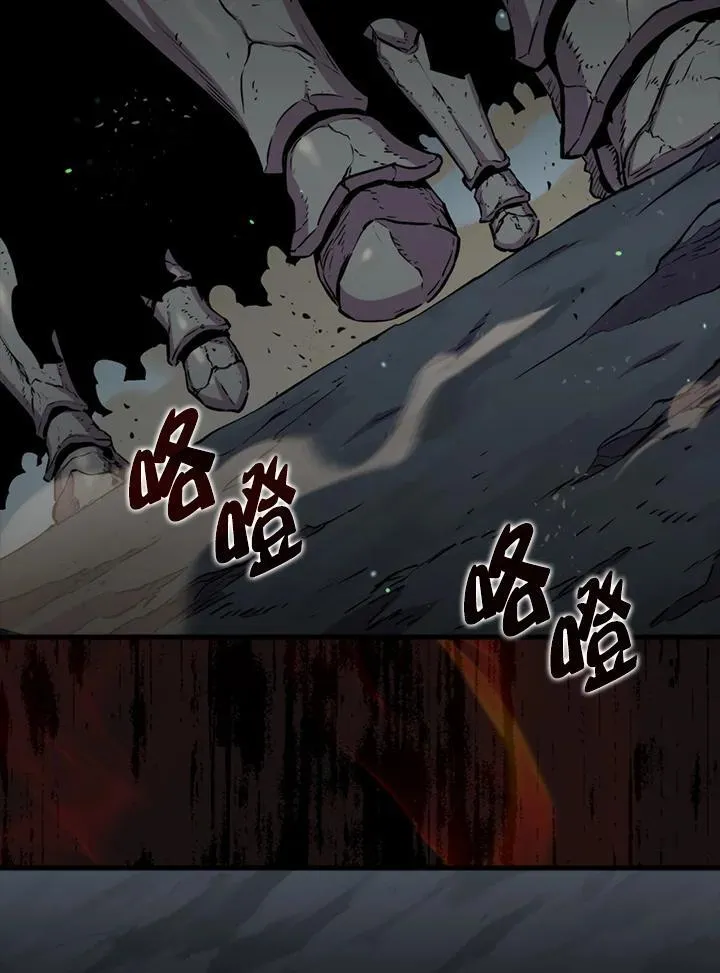 第79话66