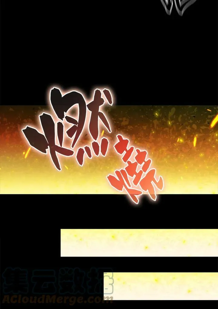 第47话24