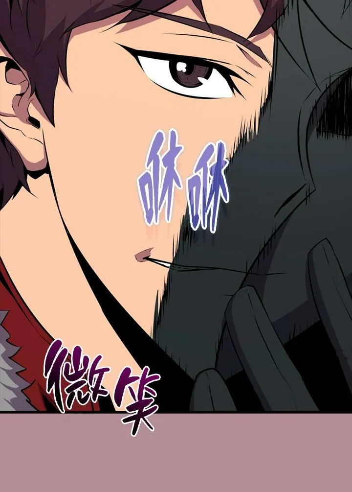 第64话71