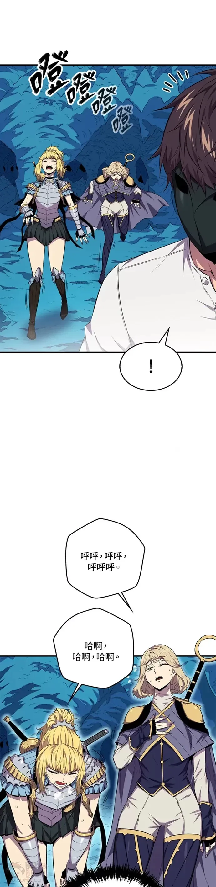 第17话25