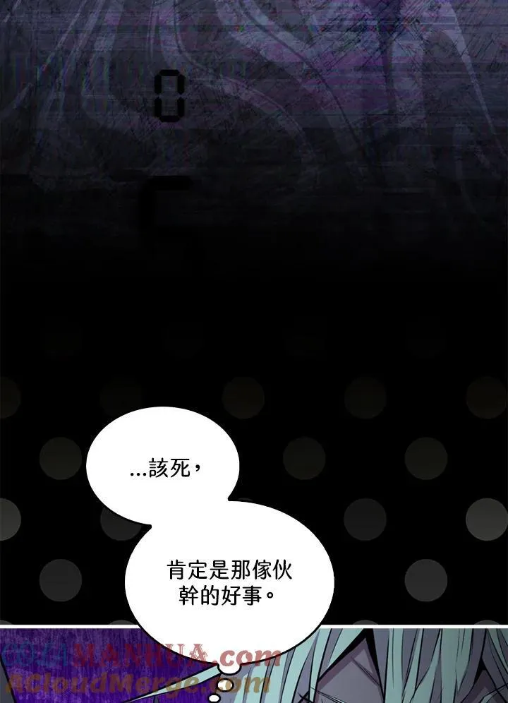 第94话132