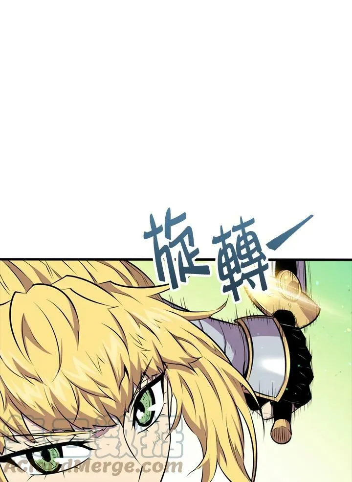 第56话32