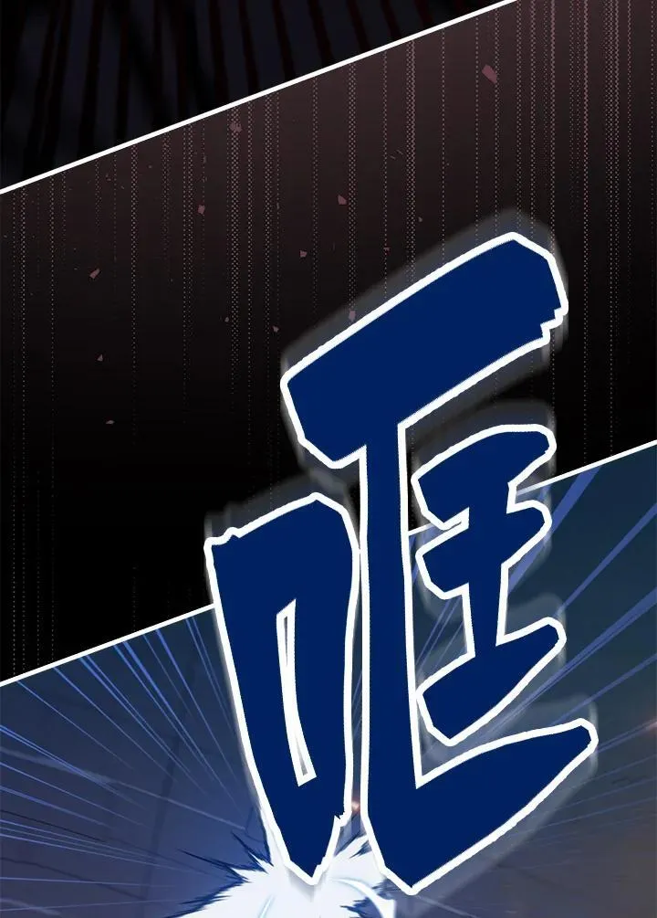 第94话61