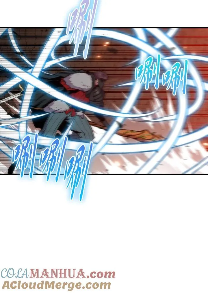 第81话88
