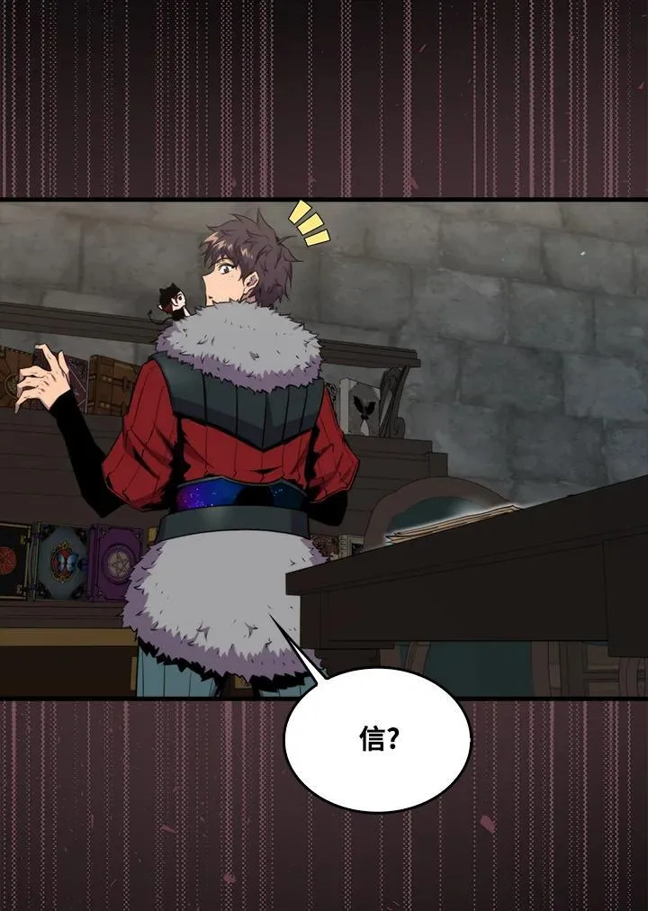 第73话11