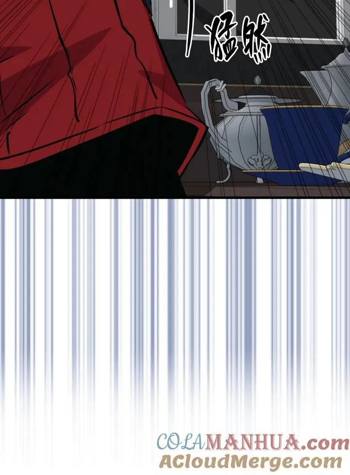 第75话32