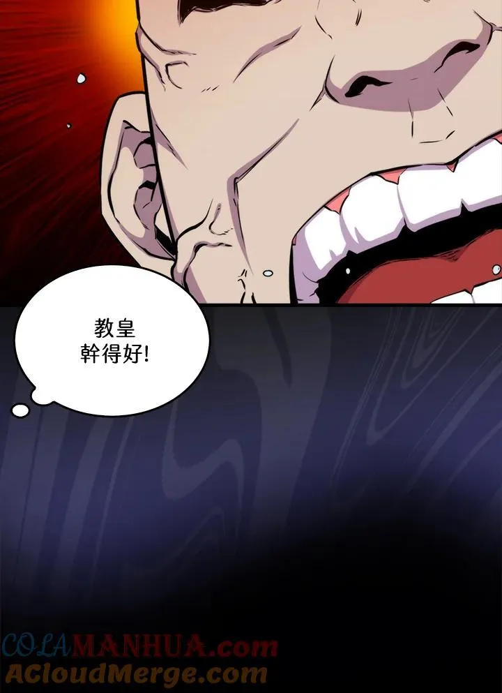 第70话124