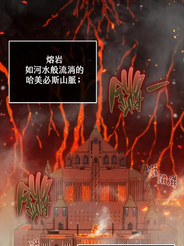 第75话115